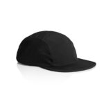 1180 Active Cap