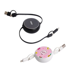 Retractable Portable Charging Cable