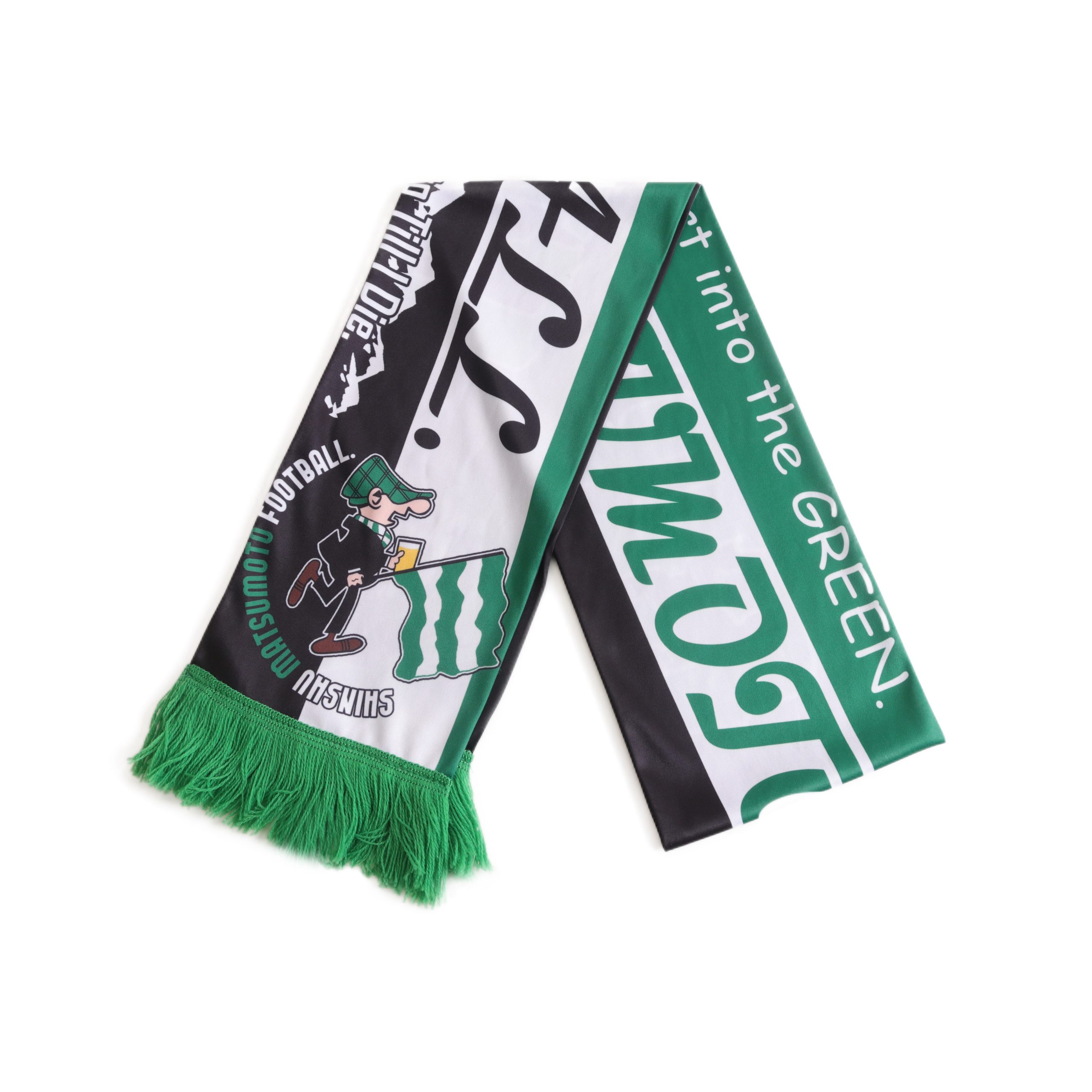 Polyester Scarf - Image 2
