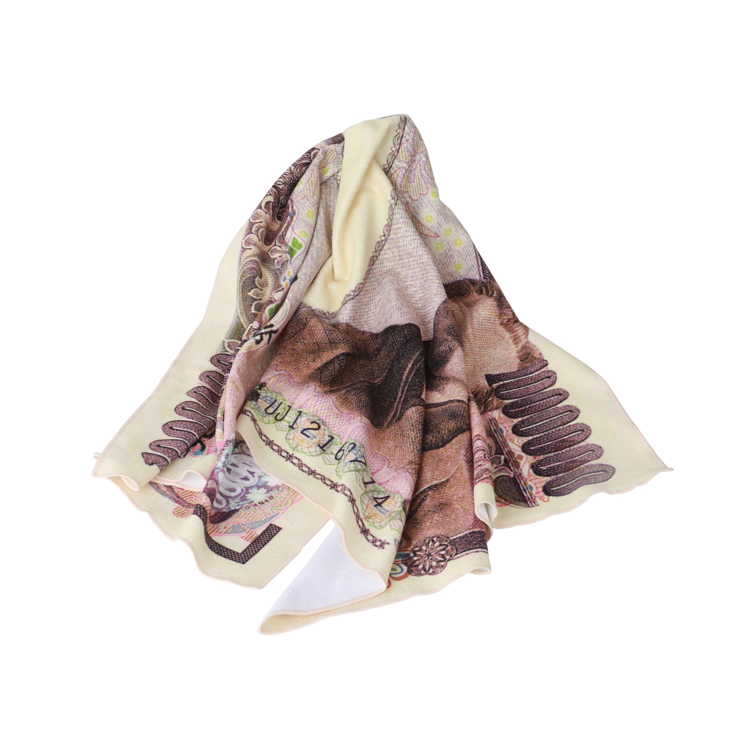 Beach Towel - Image 5