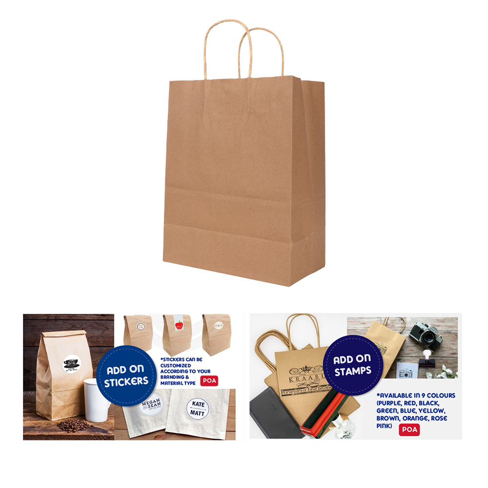 Twisted Handle Kraft Paper Bag(260x330x120mm) - Image 9