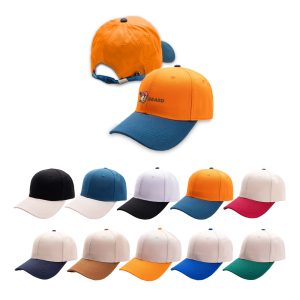 6 Panel Adjustable Baseball Cap
