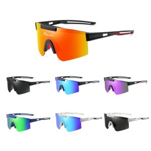 Frameless Sports Sunglasses