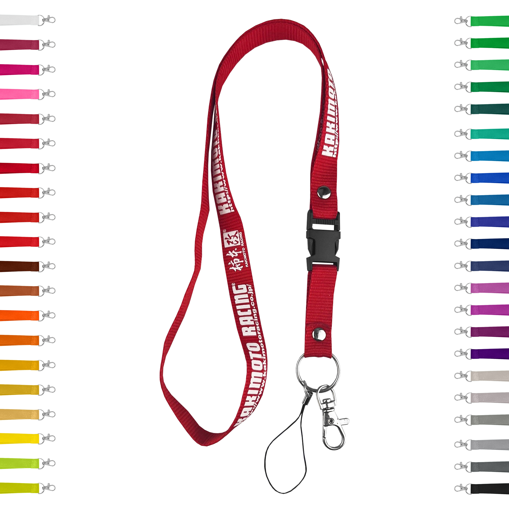 Polyester Lanyards – 15mm