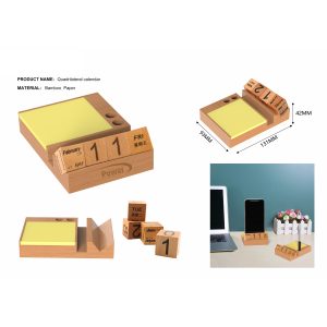 Bamboo Calendar And Memo Pad