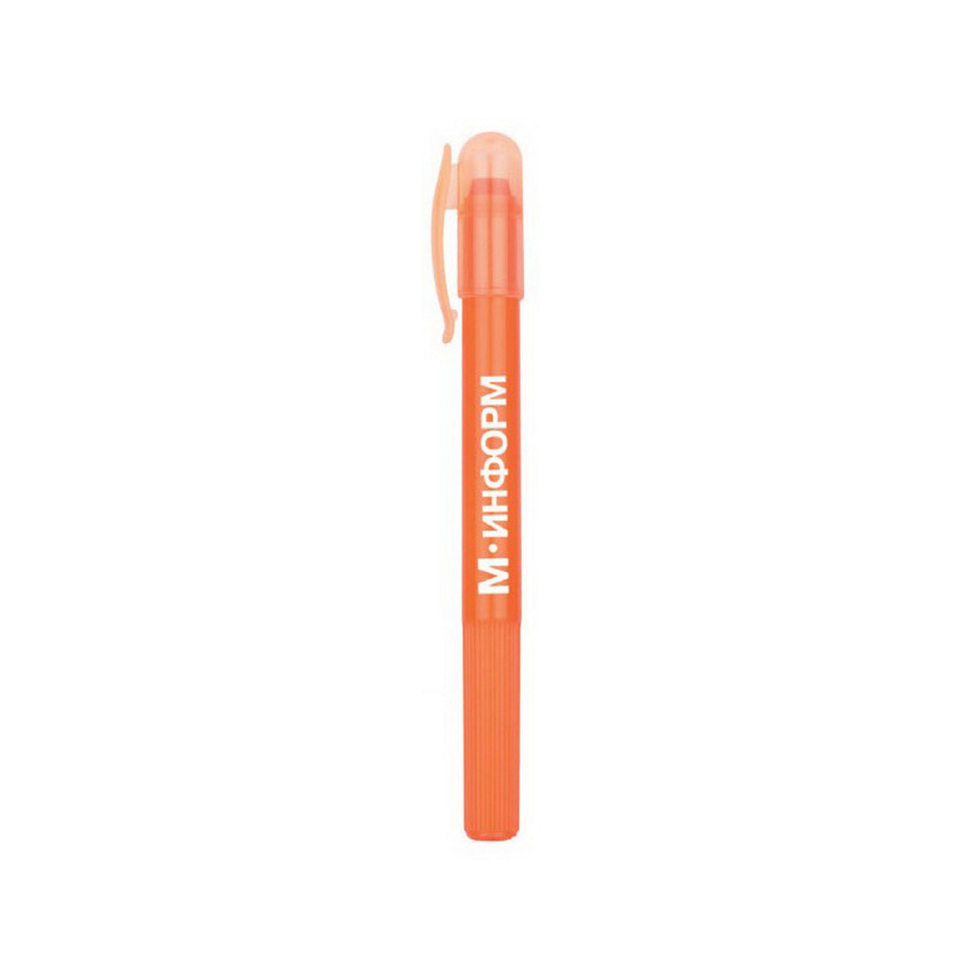 Highlighter Crayon - Image 4
