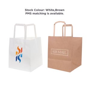 Flat Handle Kraft Paper Bag(150x170x150mm)