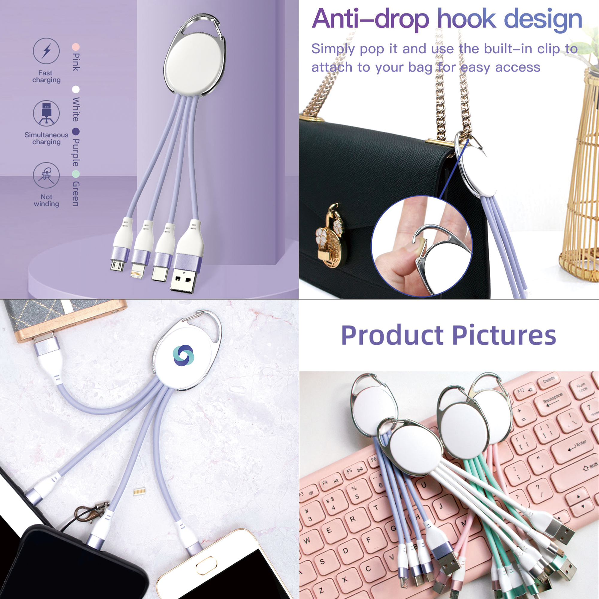 Macarons 3 in 1 Charging Cable with Keyring - Image 9