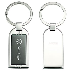 Illad keyring