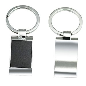 Ferguson keyring