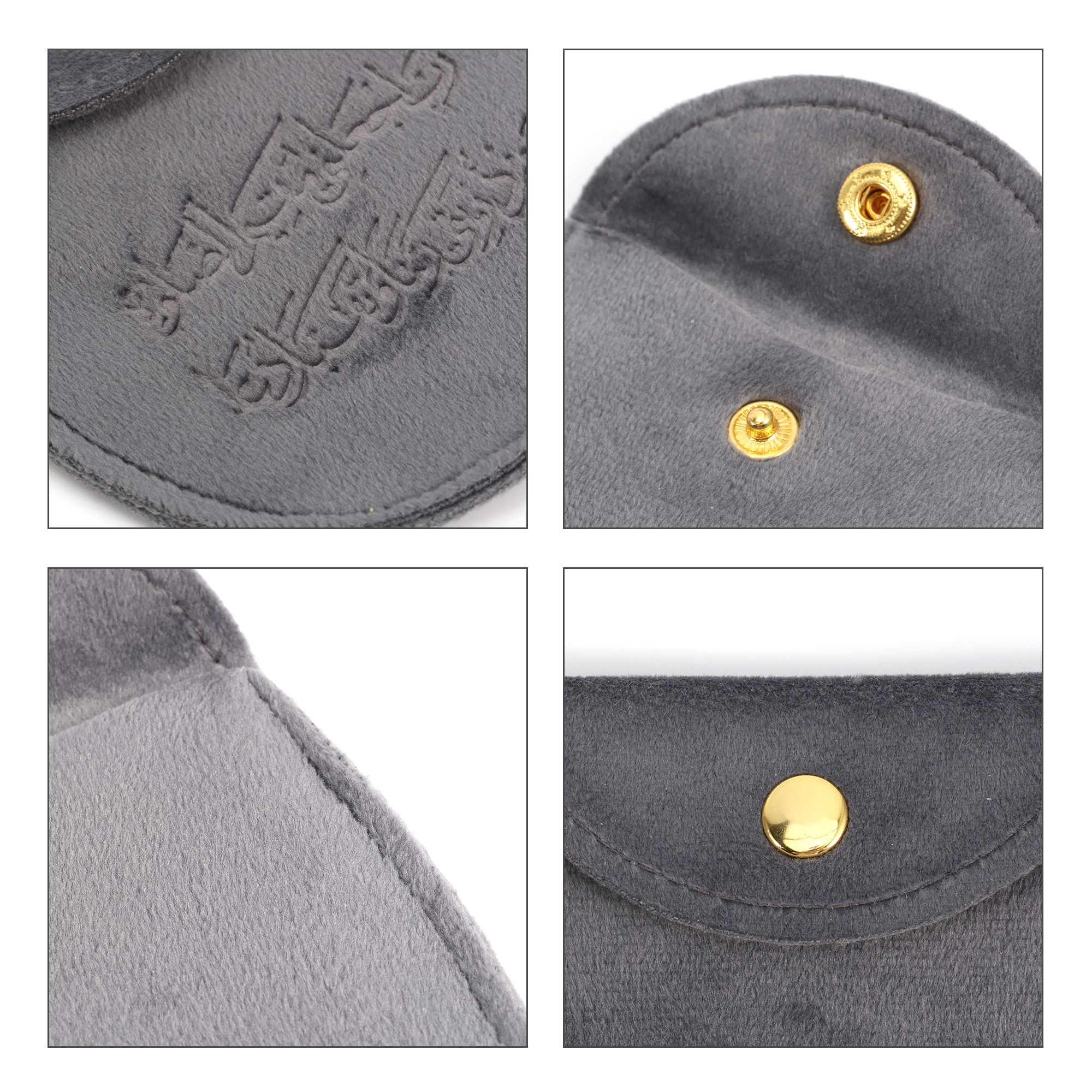 Oval Velvet Jewellery Pouch - Image 9