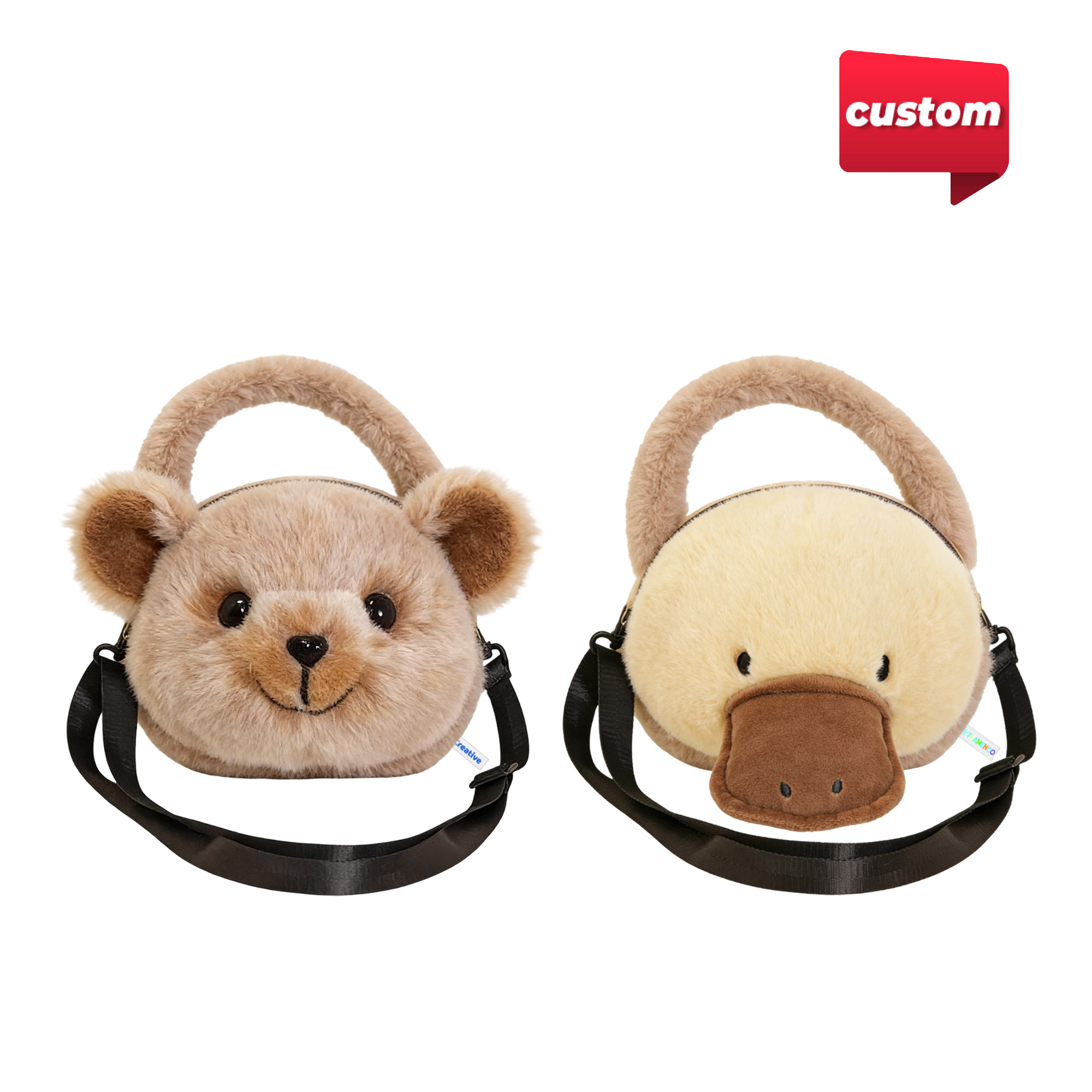 Custom Animal Plush Handbag - Image 2