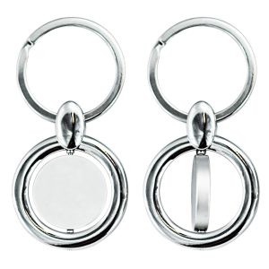 Faulkner keyring