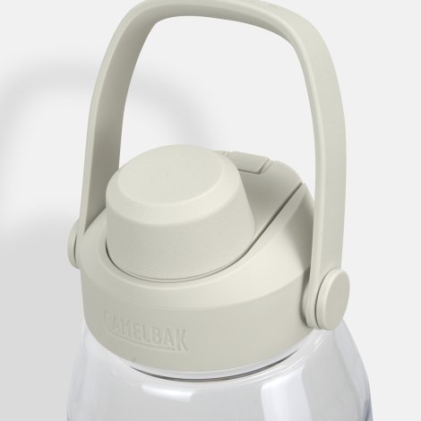 CamelBak Thrive Chug Bottle - 1.5L - Image 4