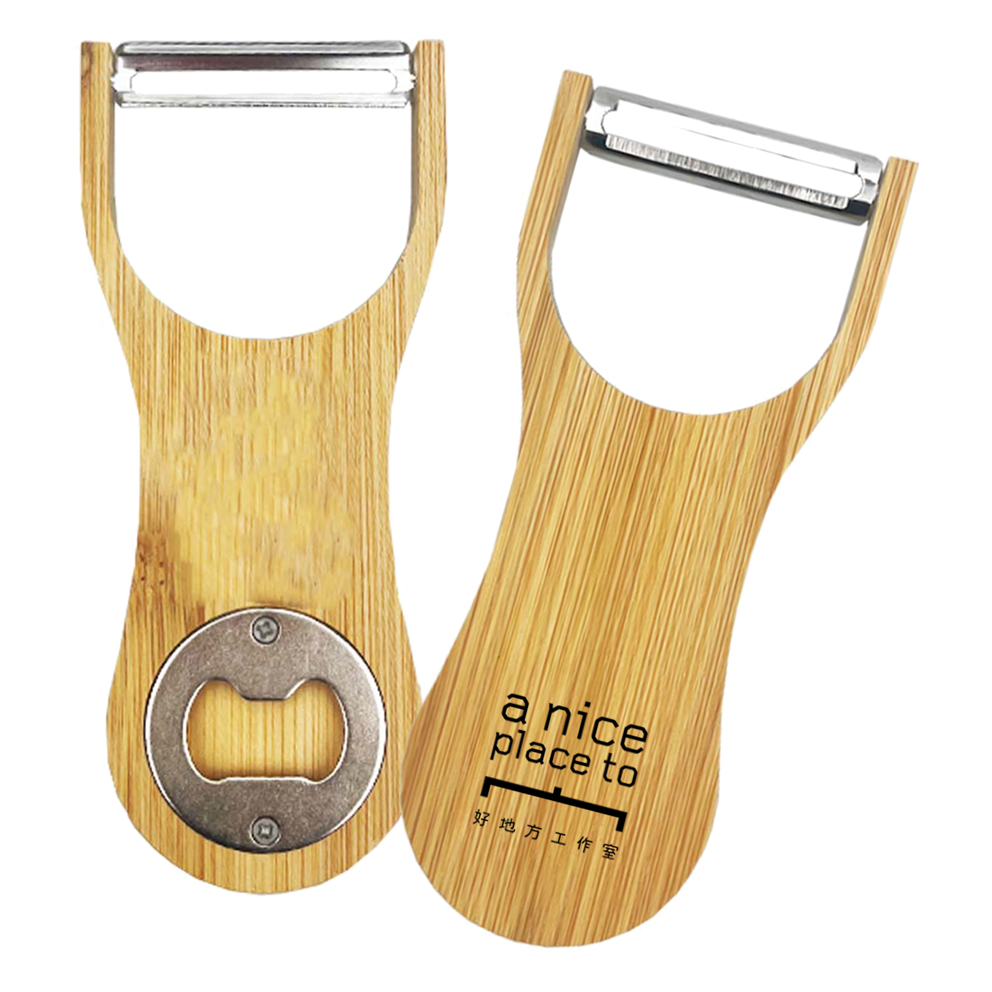 Orisha Bamboo Peeler Bottle Opener - Image 2