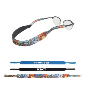 Glasses Retainer