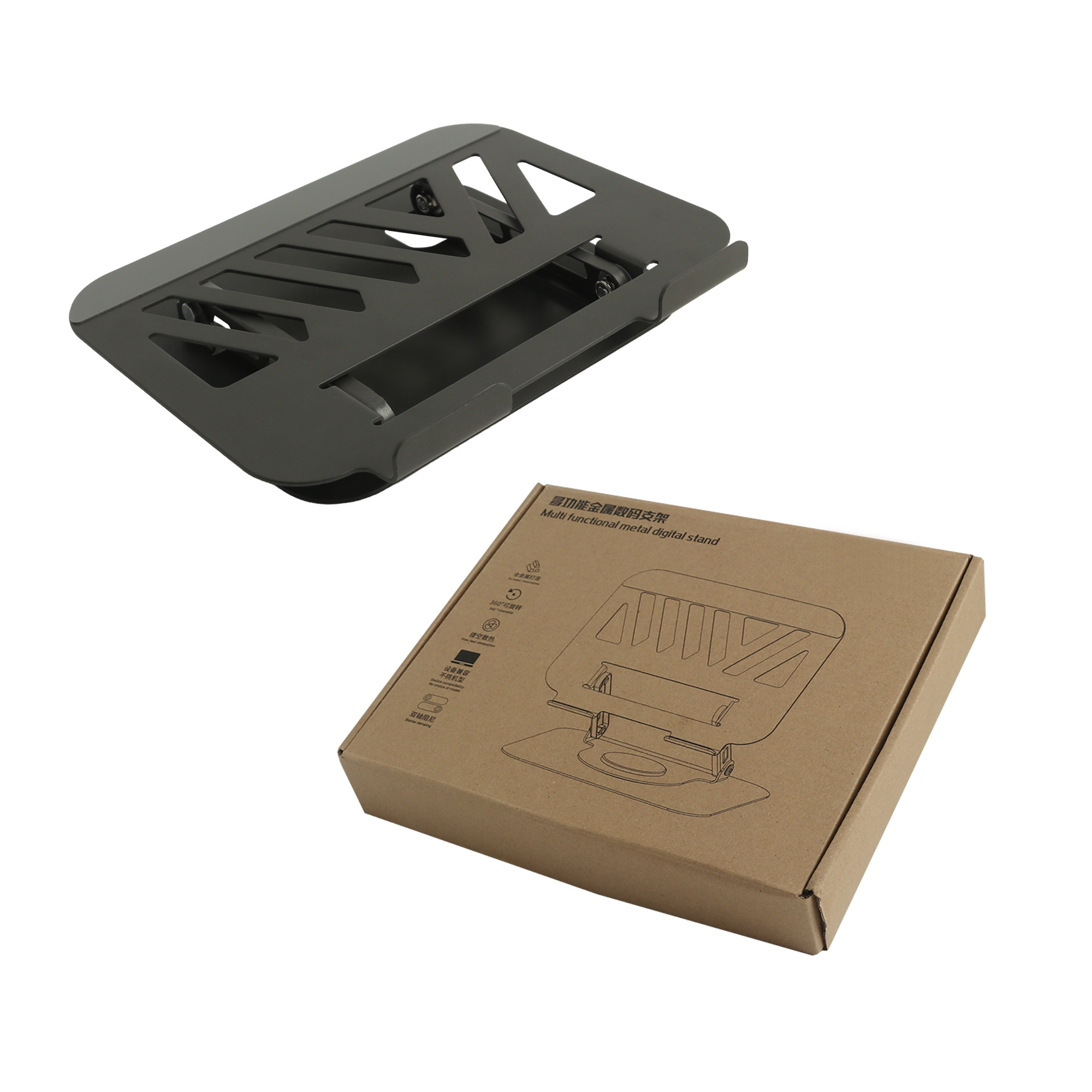 Foldable Metal Laptop Stand - Image 6