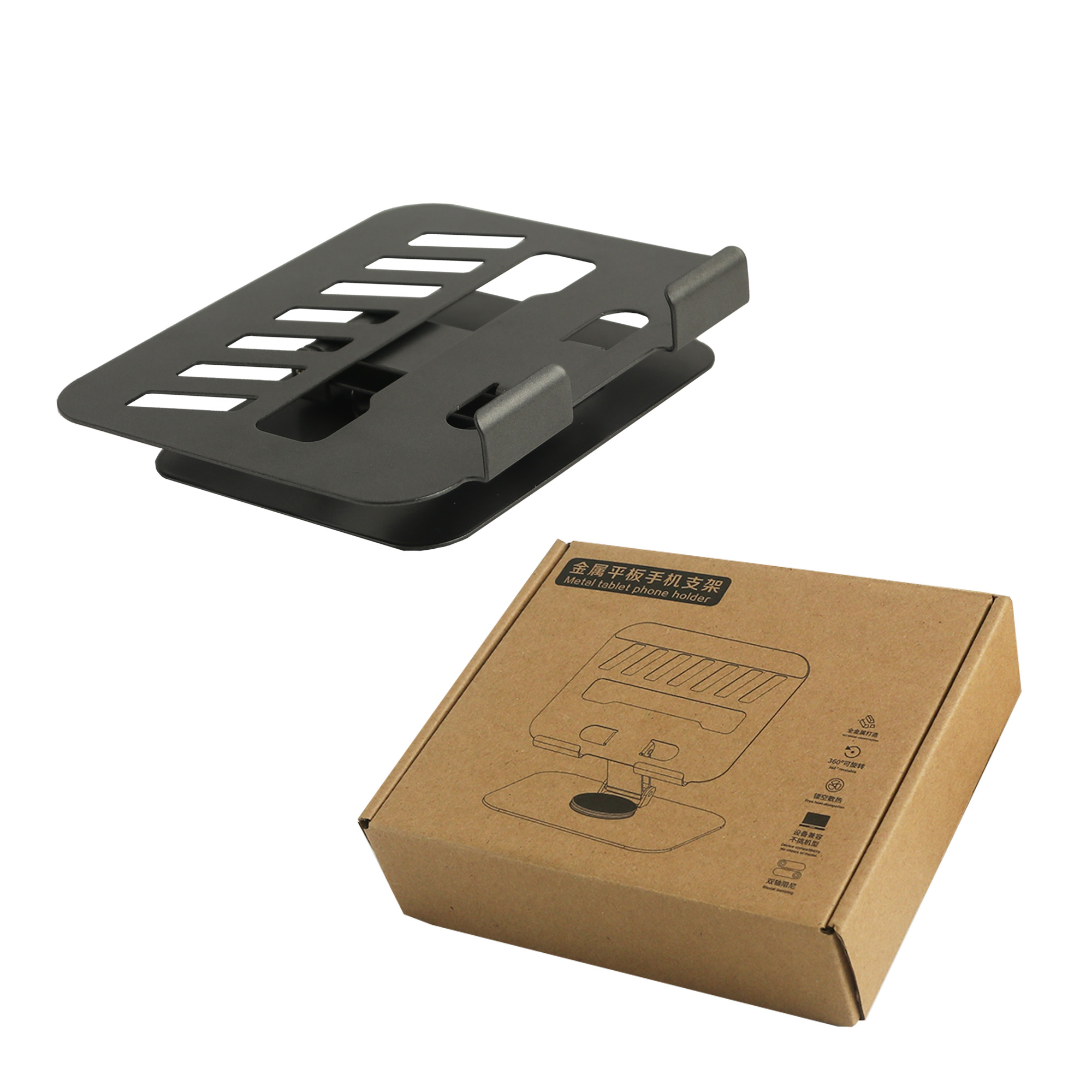 Foldable Metal Tablet Stand - Image 7