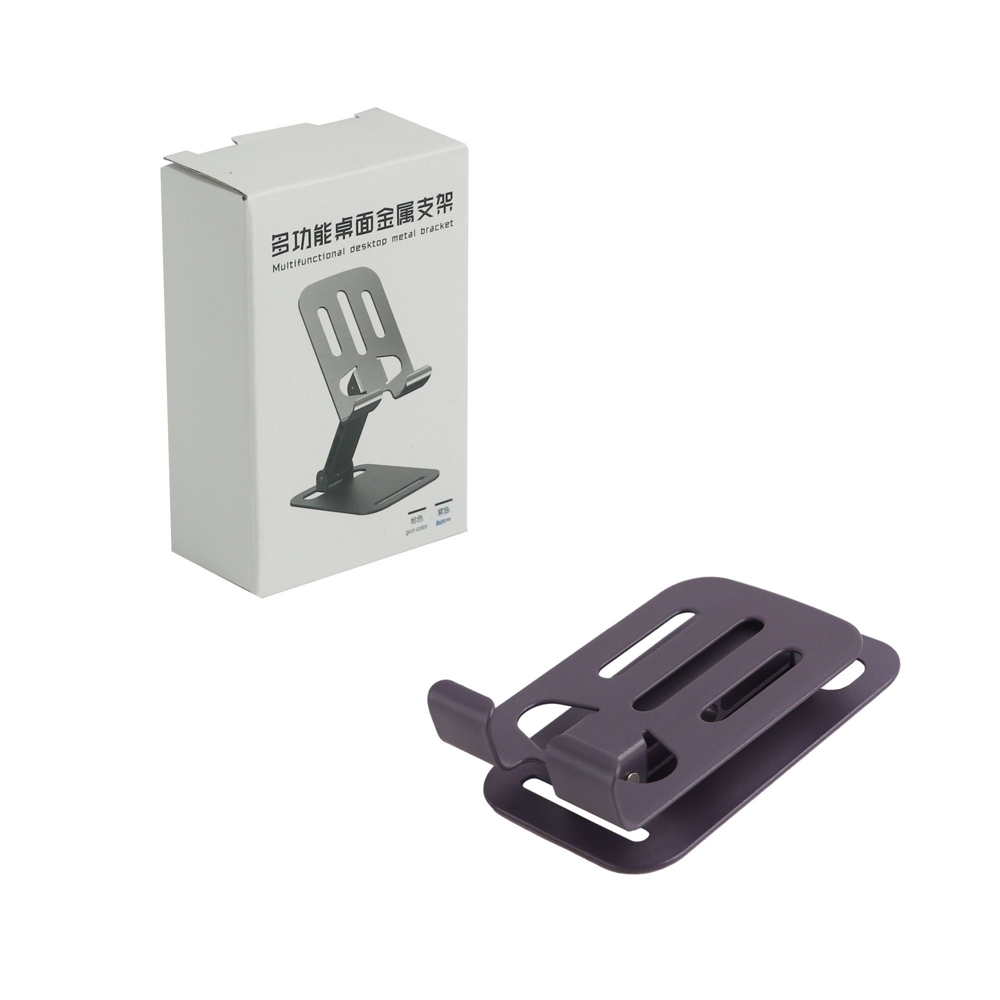 Foldable Metal Mobile Phone Stand - Image 6