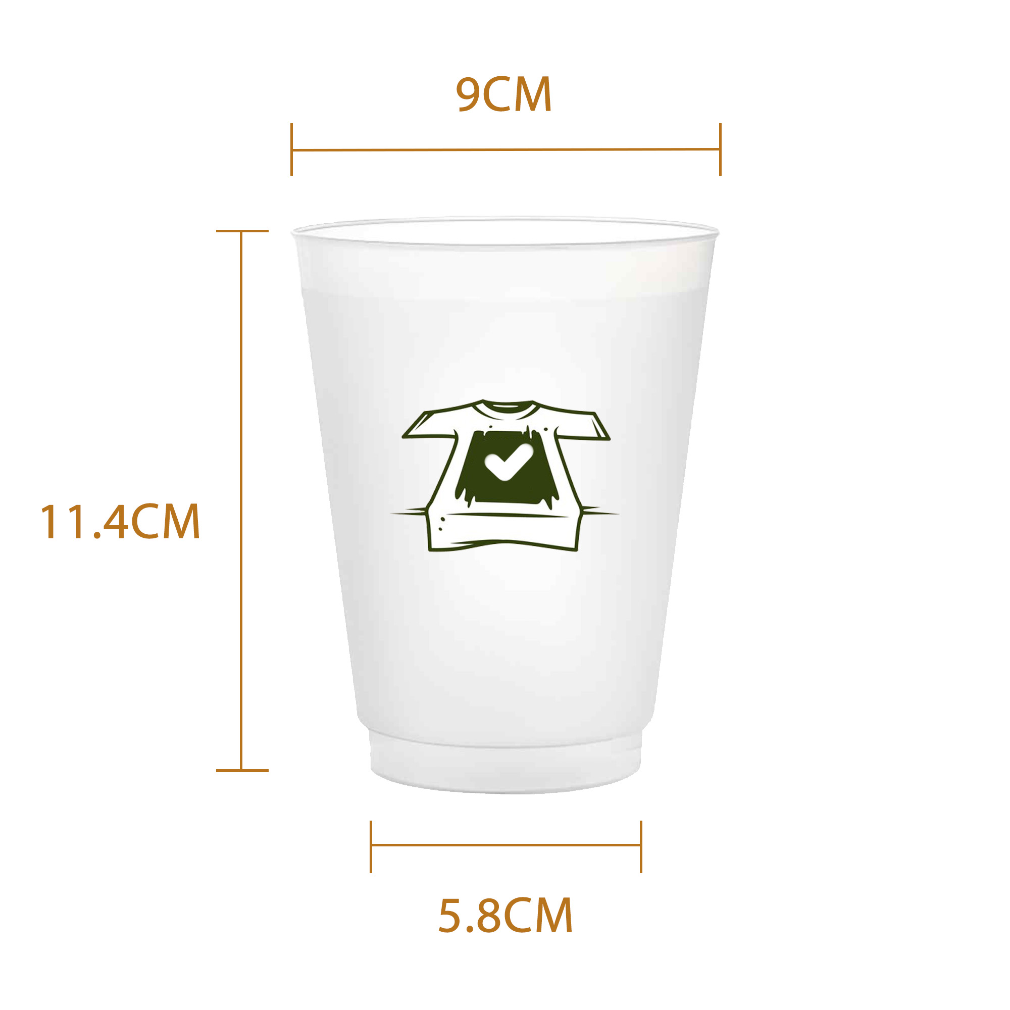 473ml Frosted Stadium Cup - Image 4