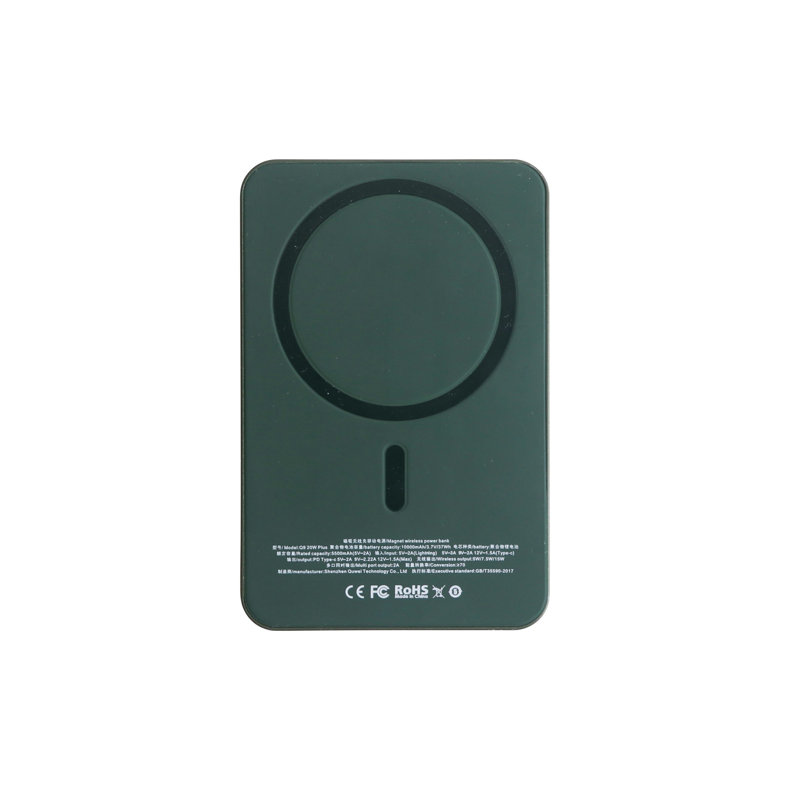 10000mAh Magnetic Wireless Power Bank - Image 7