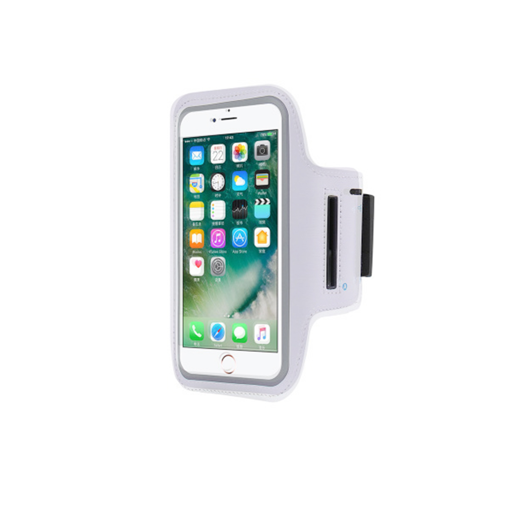 Cell Phone Arm Band - Image 2