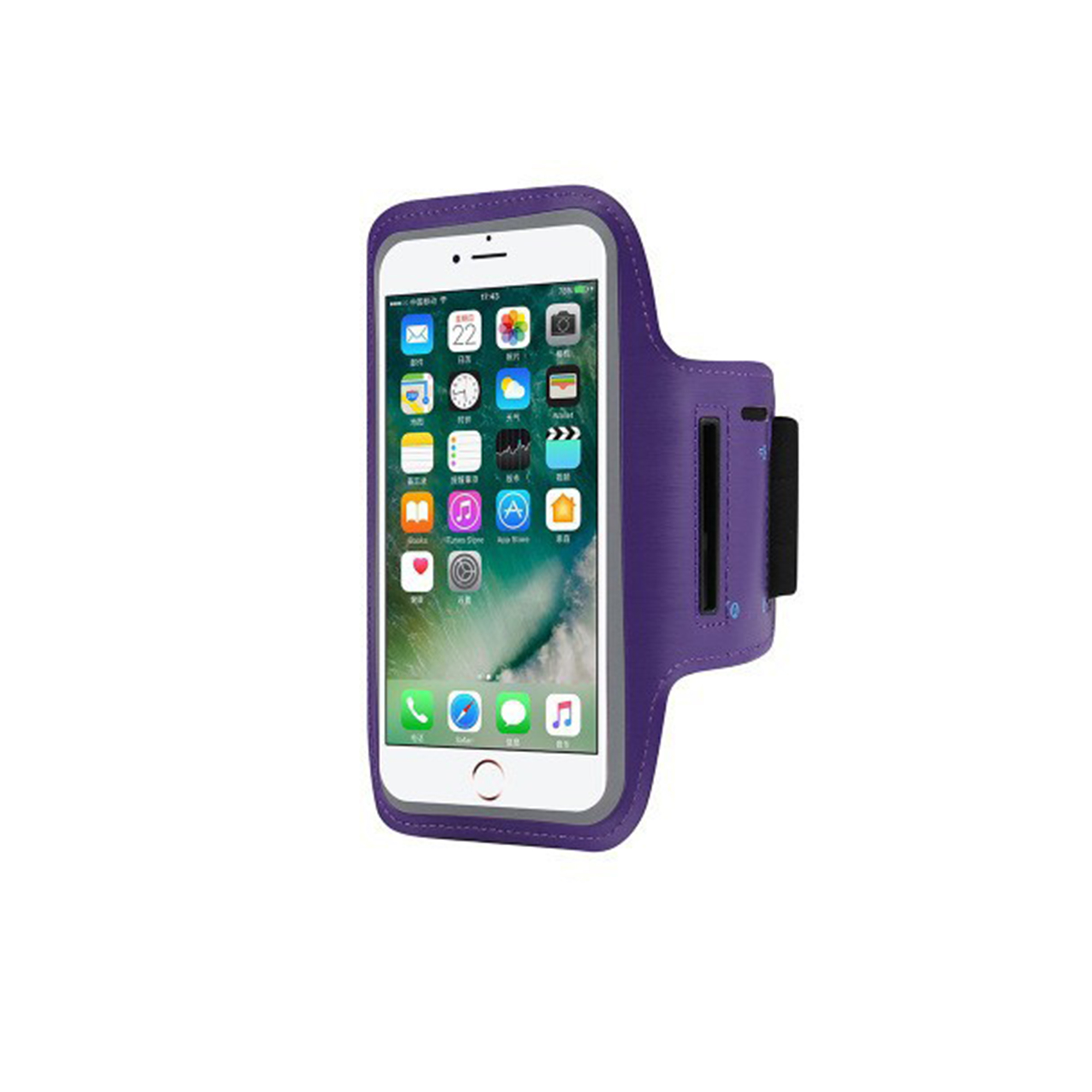 Cell Phone Arm Band - Image 10