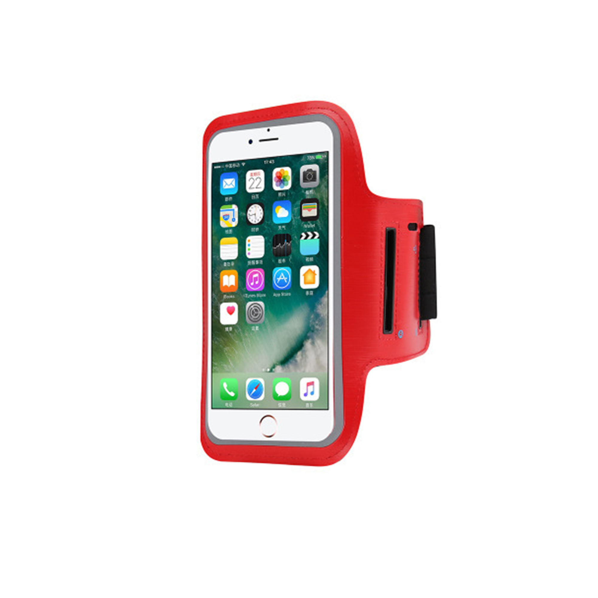 Cell Phone Arm Band - Image 5