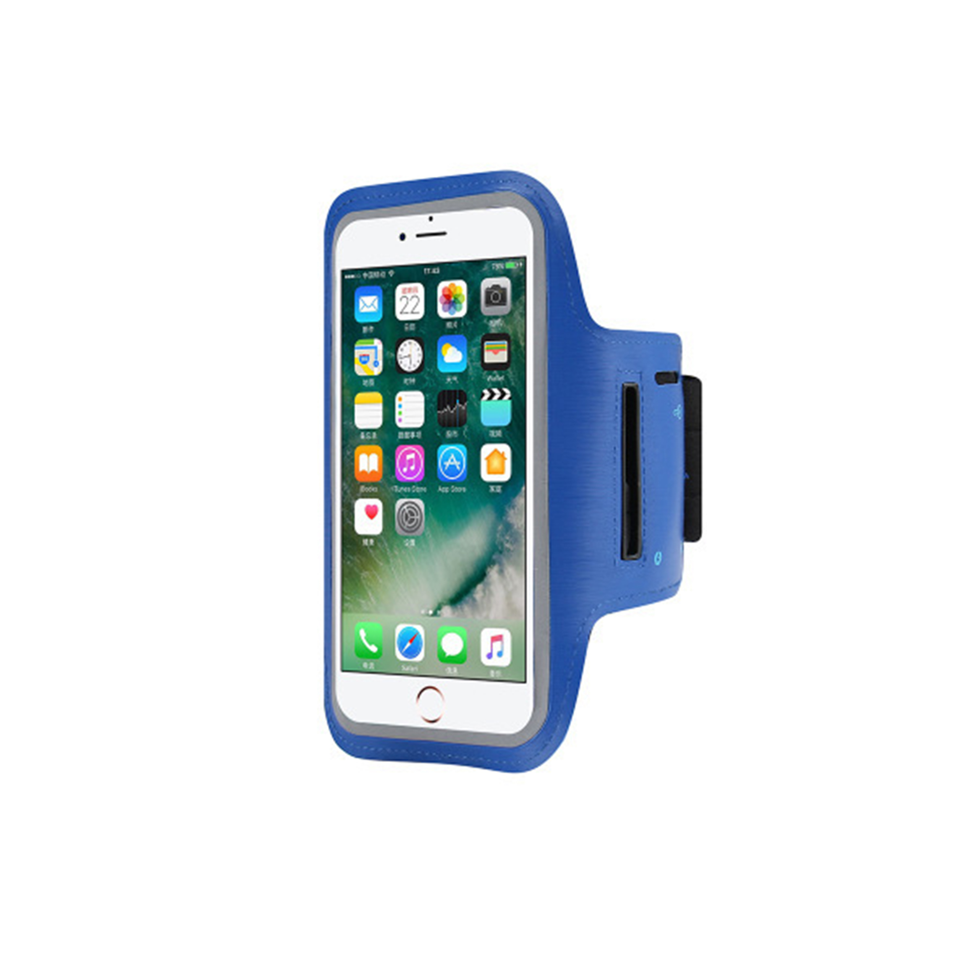 Cell Phone Arm Band - Image 9