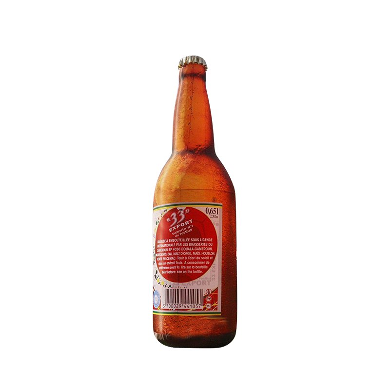 Inflatable Beer Bottle - Image 7