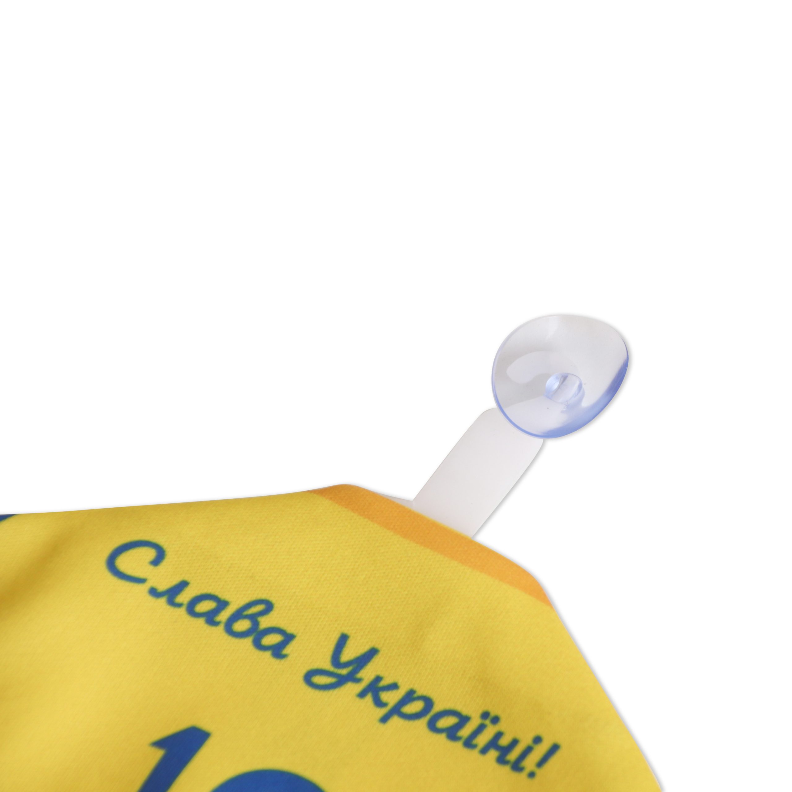 Custom Mini Jersey - Image 5