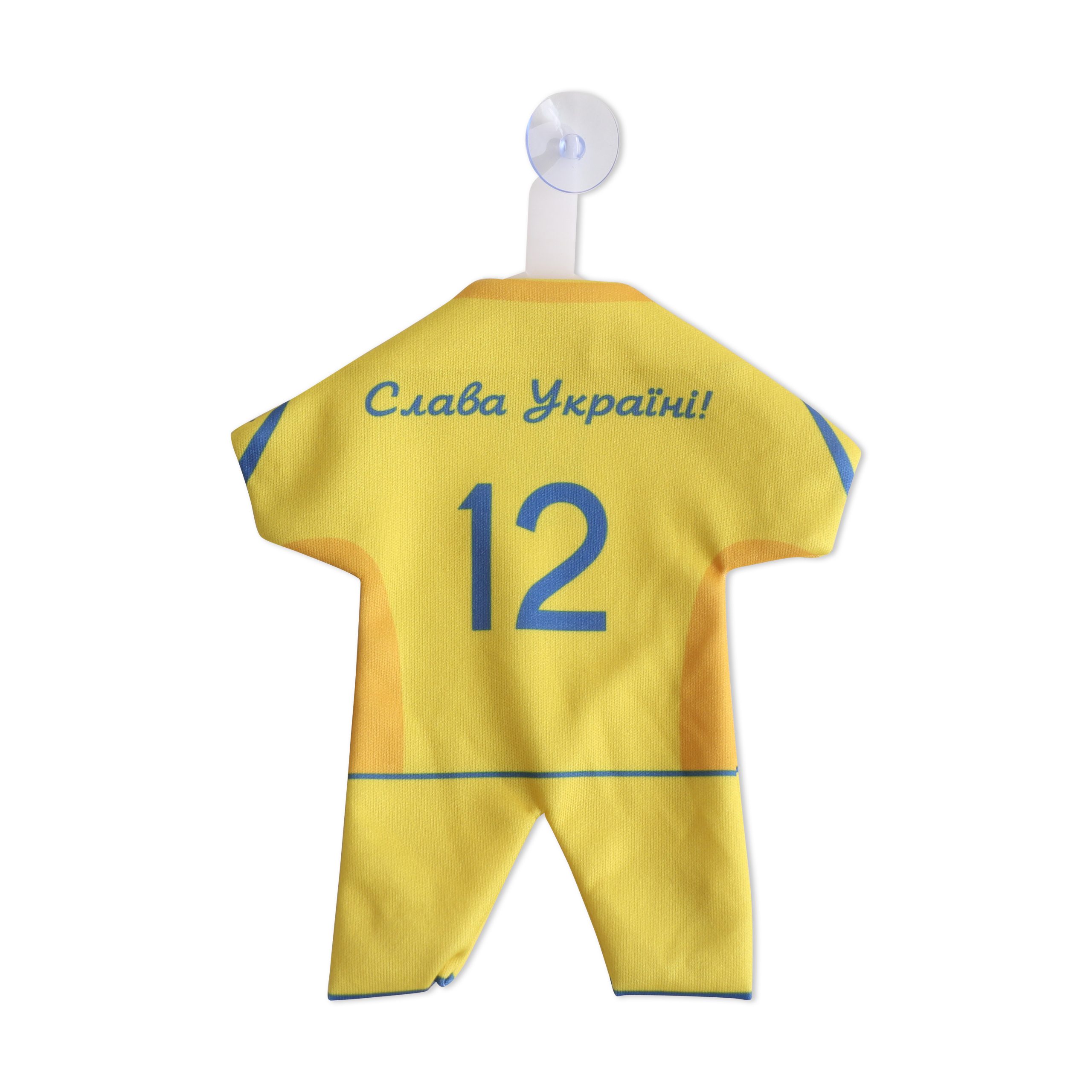 Custom Mini Jersey - Image 3