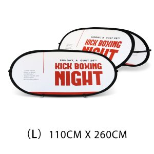 Oval Shaped Pop Up Banners (Large)