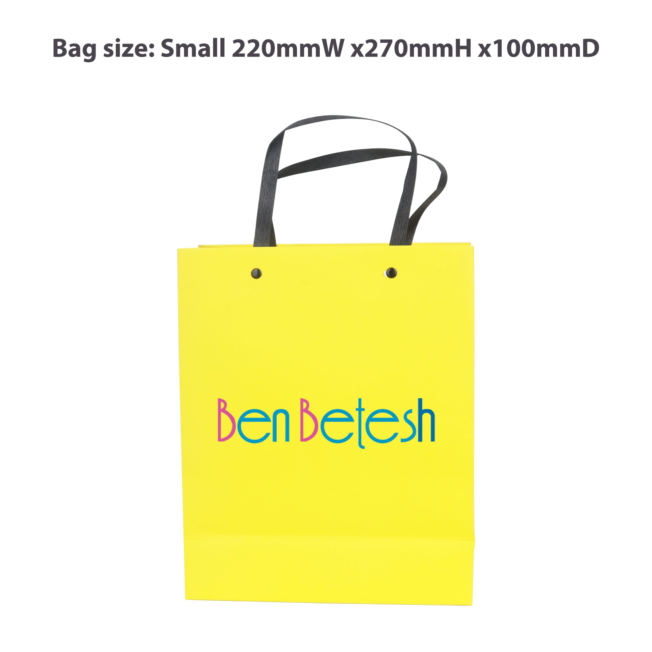 Knitted Handle Bag with Lamination(220x270x100mm) - Image 5