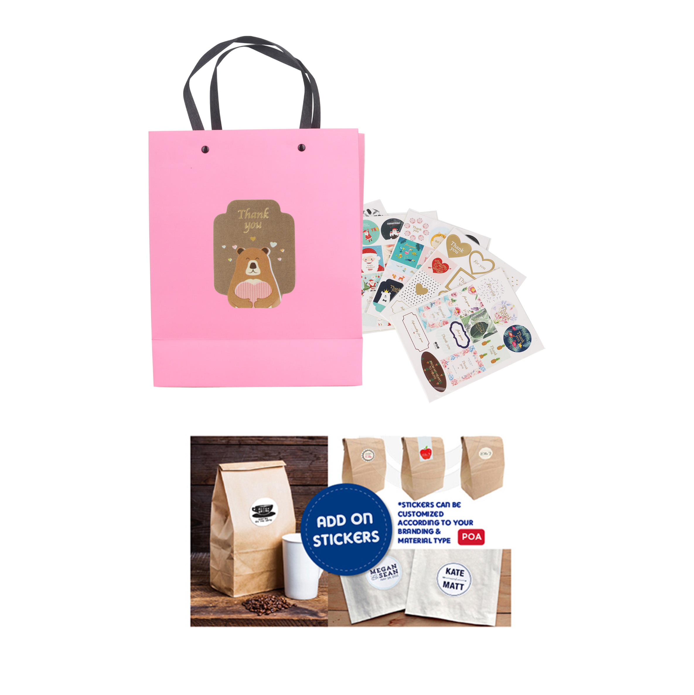 Knitted Handle Bag with Lamination(220x270x100mm) - Image 4