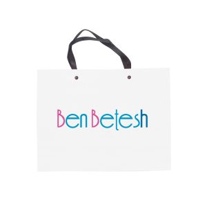 Knitted Handle Bag with Lamination(300x230x100mm)