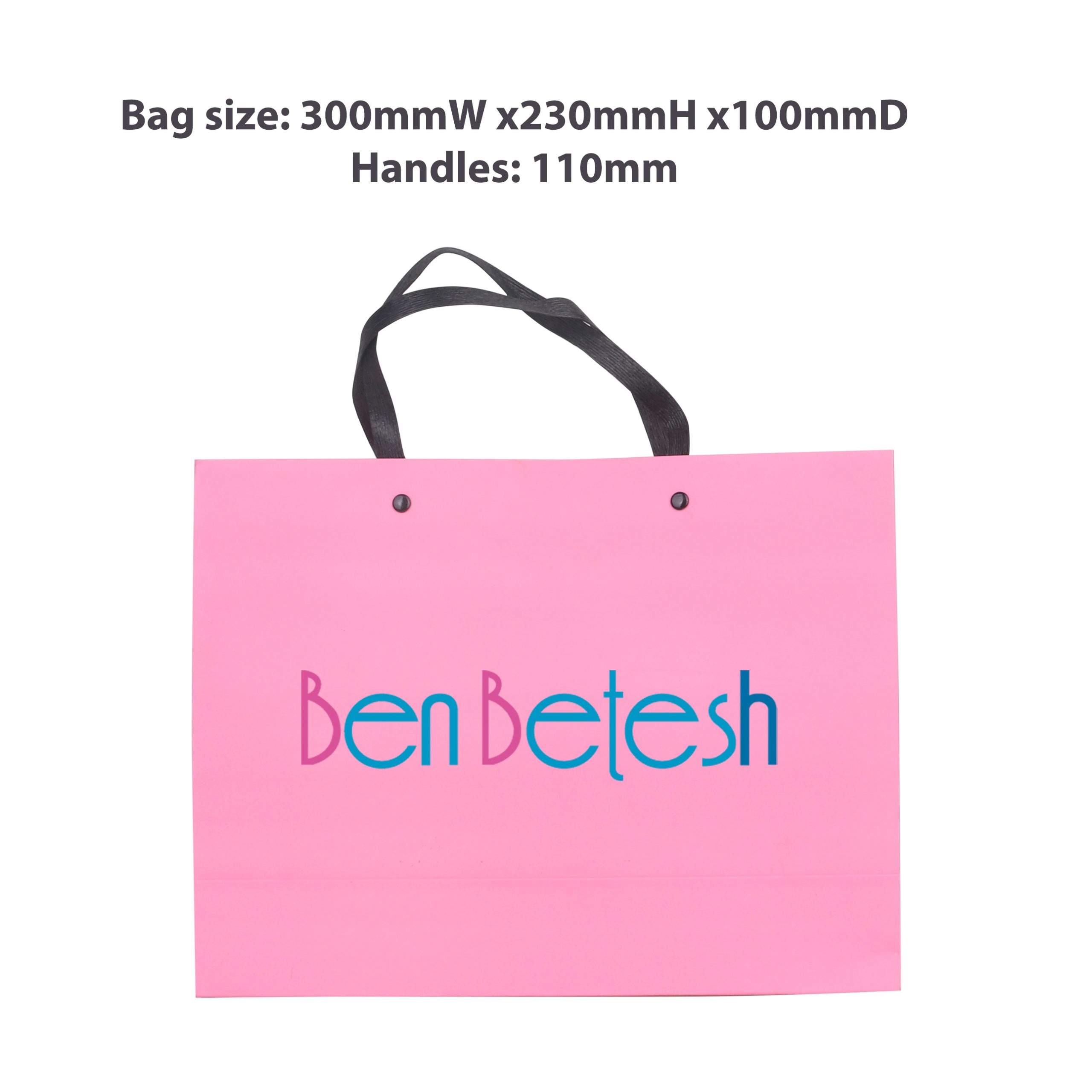 Knitted Handle Bag with Lamination(300x230x100mm) - Image 5