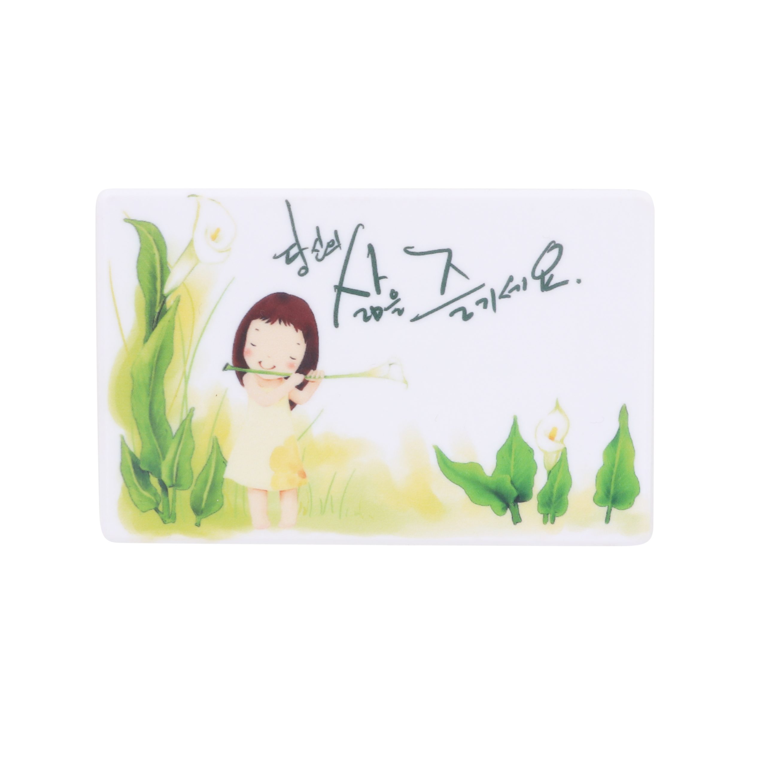 Puzzle USB Flash Drive - Image 2