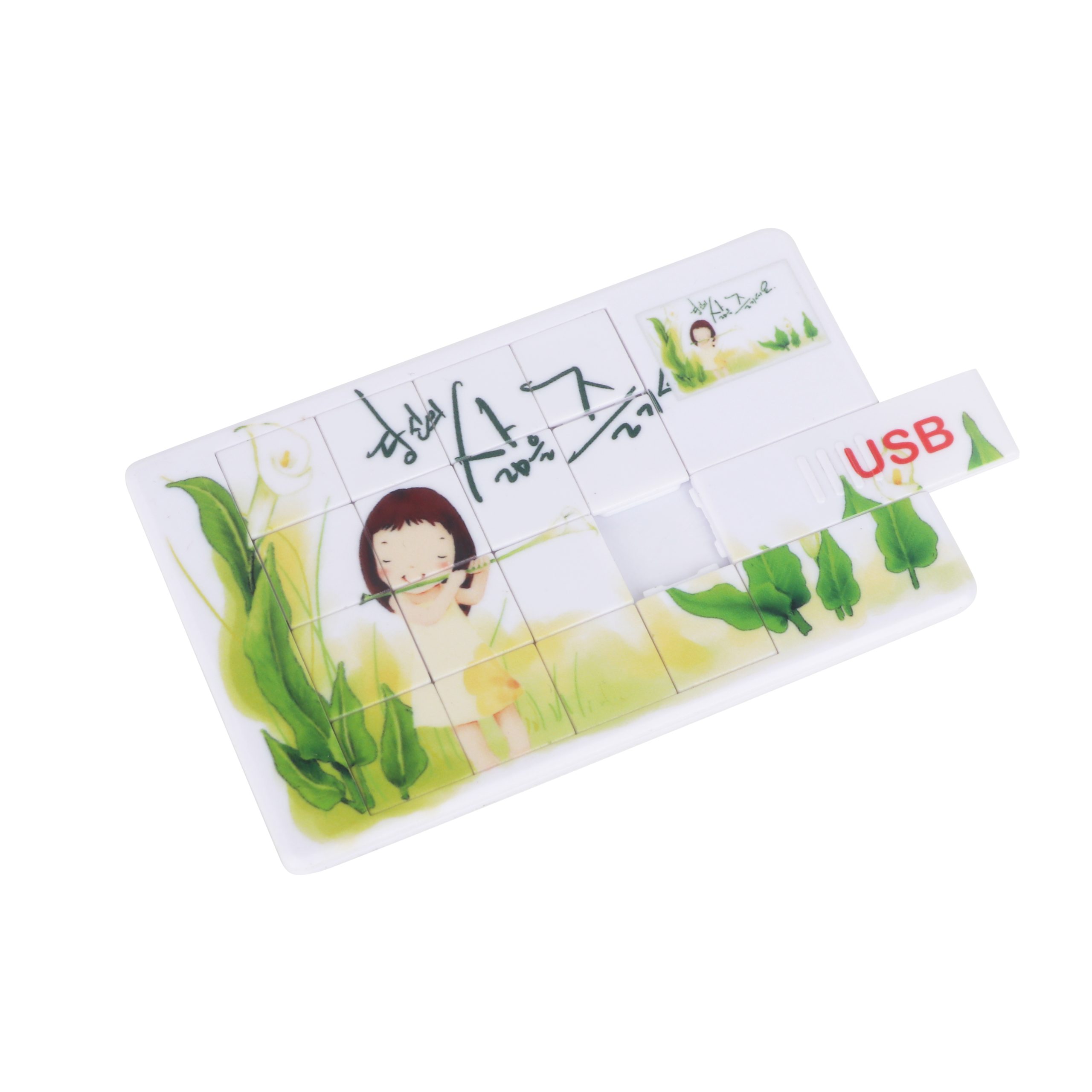 Puzzle USB Flash Drive - Image 3