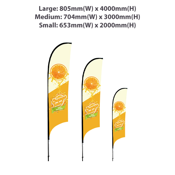 Medium(70.4*300cm) Concave Feather Banners 13ft - Image 3