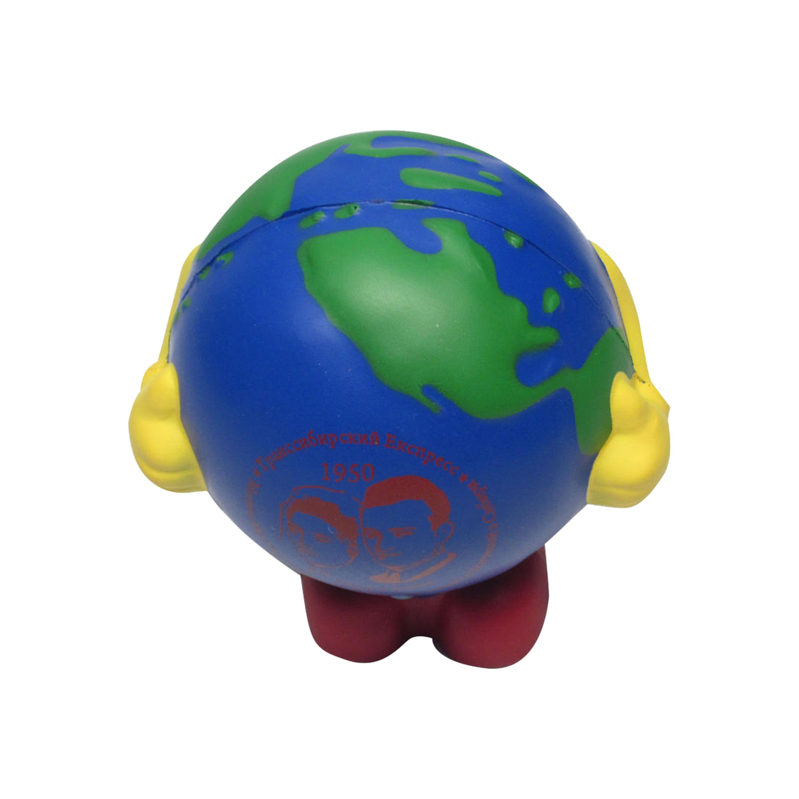 Cartoon Earth Shape Stress Reliever - Image 5