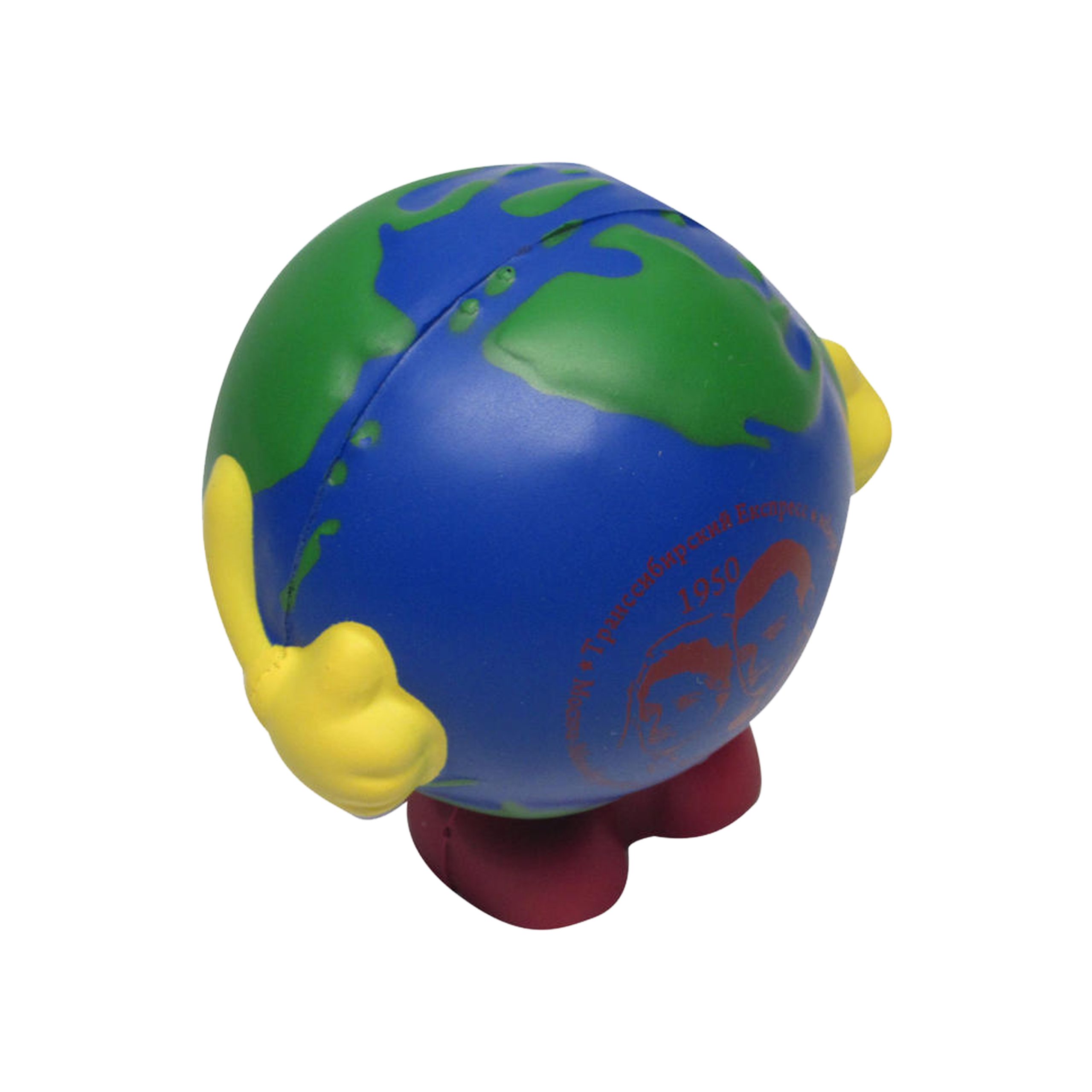 Cartoon Earth Shape Stress Reliever - Image 6