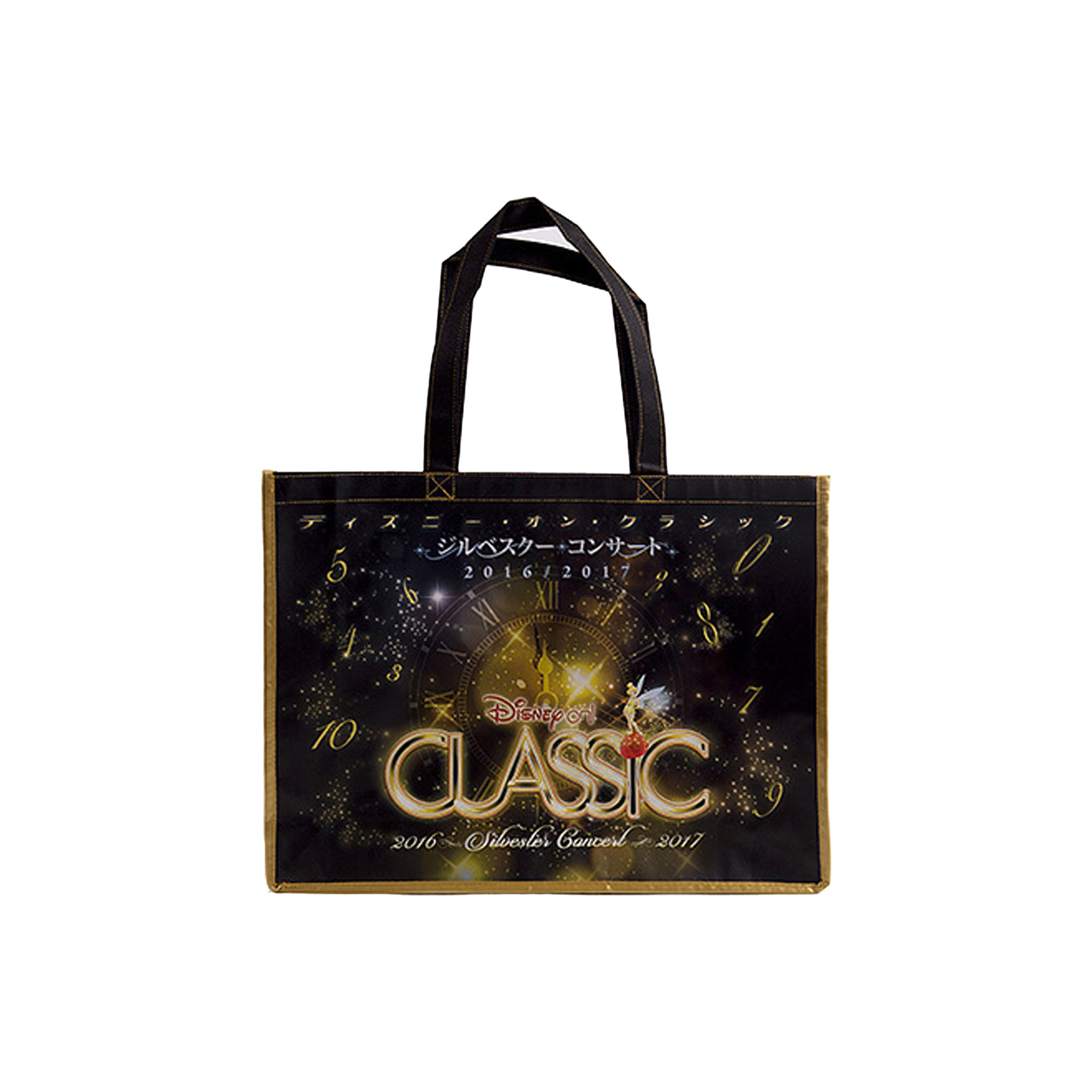 Full Colour Non Woven Trade Show bag - Image 4