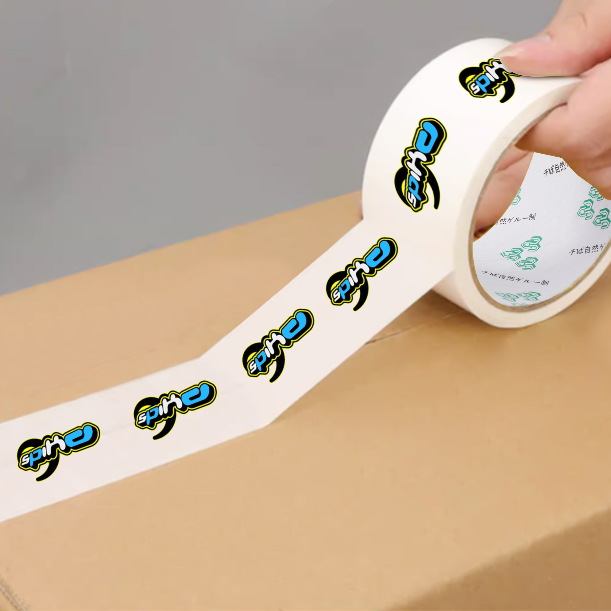BOPP White Packaging Tape-CMYK Print - Image 6
