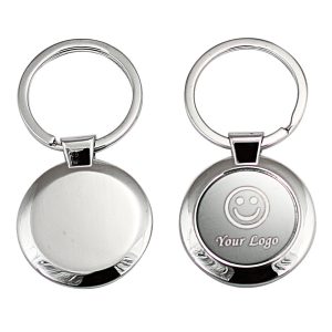 Carlson keyring