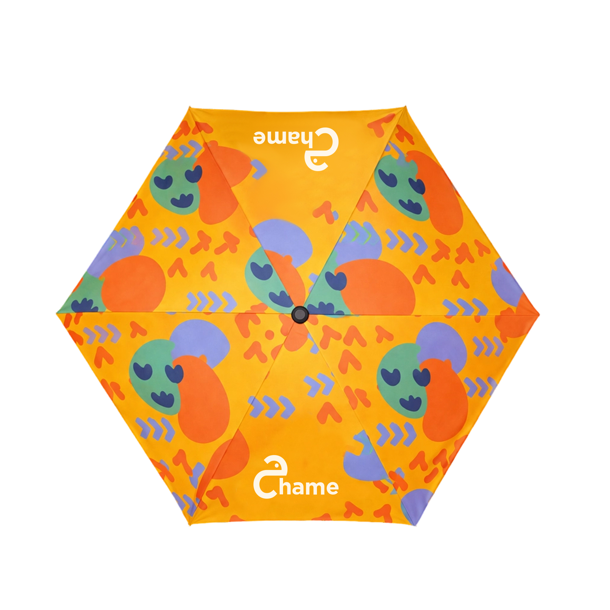 Small Lite Umbrella - Image 3
